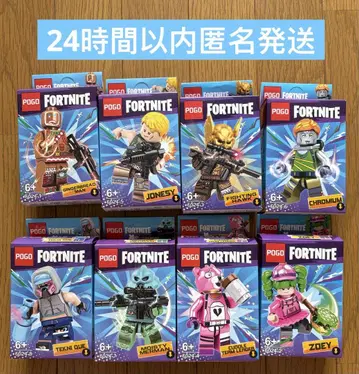 레고 호환 FORTNITE 포트나이트 미니 피규어 8체 세트 2