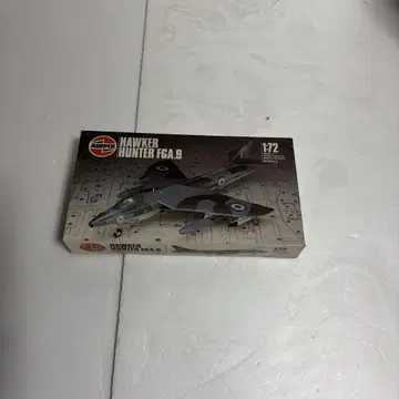 Airfix Hawker Hunter FGA.9 1/72