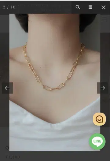 [ 미사용 새상품 ] ebine 골드 링크 체인 목걸이