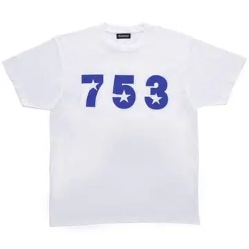 미개봉 가면라이더 키바 [ 753 ] T셔츠 (숫자 디자인)