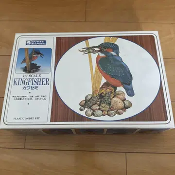 군제 산업 1/1 스케일 카와세미