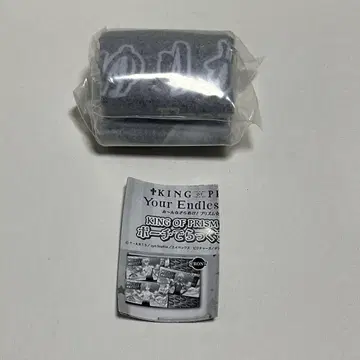 루 님 리퀘스트 종합 상품