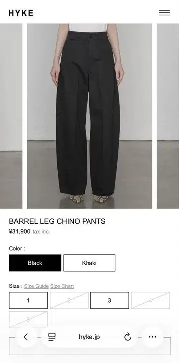 HYKE BARREL LEG CHINO PANTS 블랙 사이즈 2