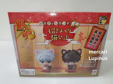 레어! 은혼 푸치캬라랜드 마네키마쿠리 고양이 세트