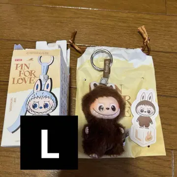정품 pin for love 러브 L 봉제 인형 펜던트