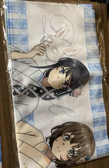 청춘 돼지 야로 굿즈 머플러 타월