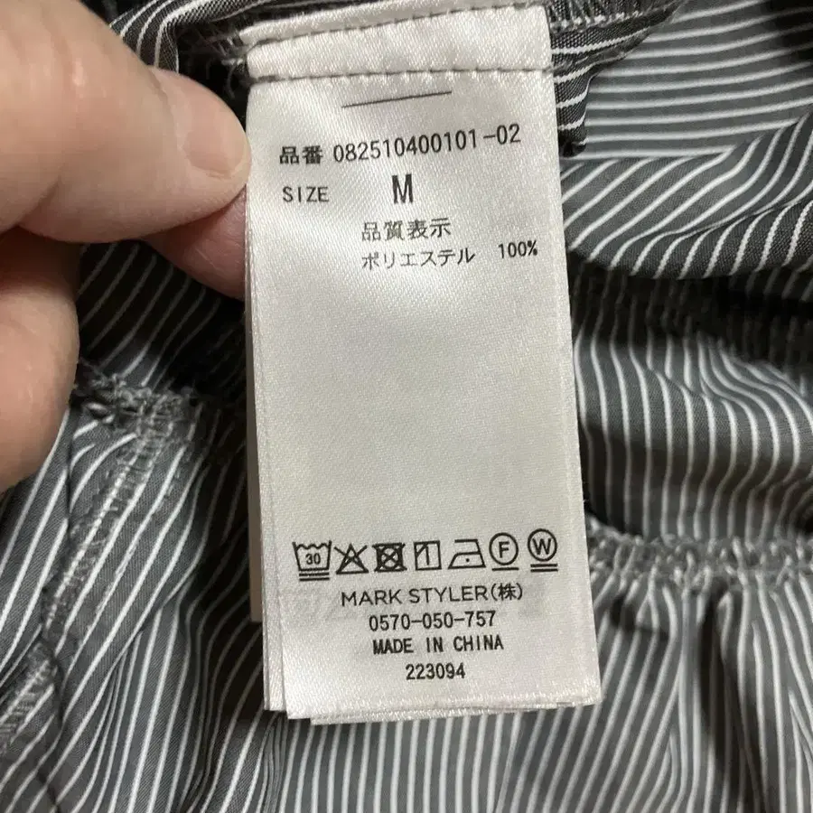 7번째 상품 이미지