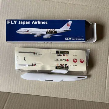 GLAY 점보 JAL
