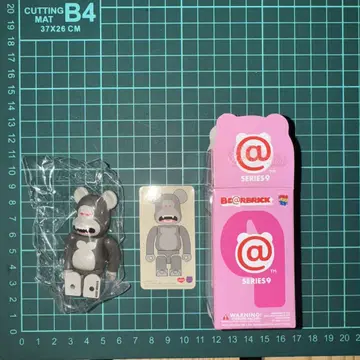 메디콤토이 베어브릭 시리즈 9 SECRET