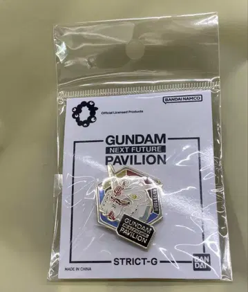 오사카 간사이 만박 STRICT-G 건담 파빌리온 핀 배지 핀 배지