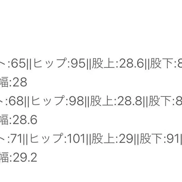 3번째 상품 이미지