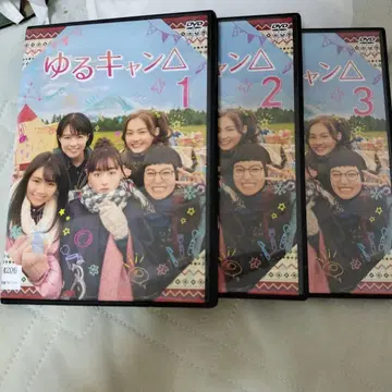 [드라마 DVD] 유루캠 전권 세트 (전 3권)