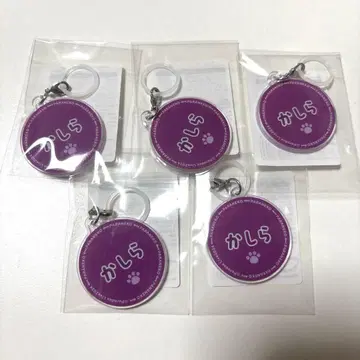 G 복권 엄브렐라 참