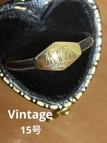 빈티지 Vintage 반지 편대