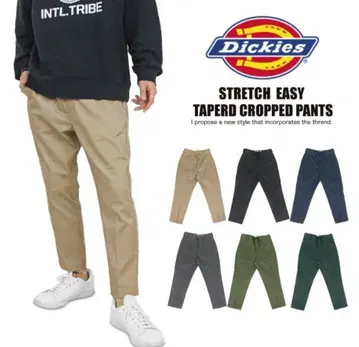 Dickies 이지 크롭 팬츠