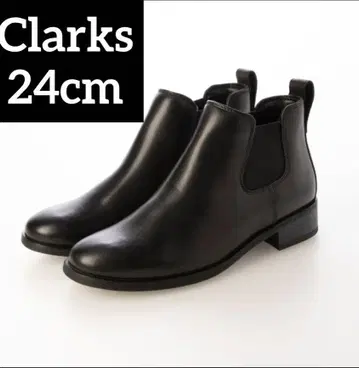 Clarks 숏부츠 사이드 고어 부츠 블랙