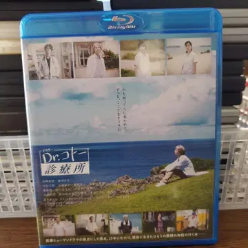 Dr. 코토 진료소 Blu-ray