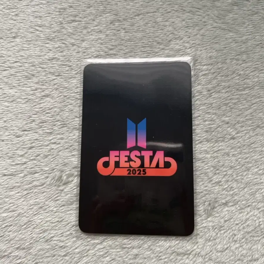 정국 방탄소년단 정국, 스포티파이 글로벌 차트 'Seven' 94주-'GOLDEN