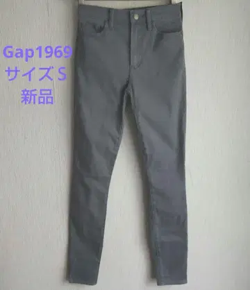 새상품 Gap 하이라이즈 스키니 데님 스트레치 탁한 블루 S .