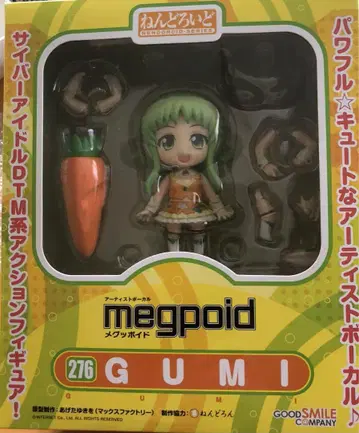 넨도로이드 피규어 megpoid GUMI 276