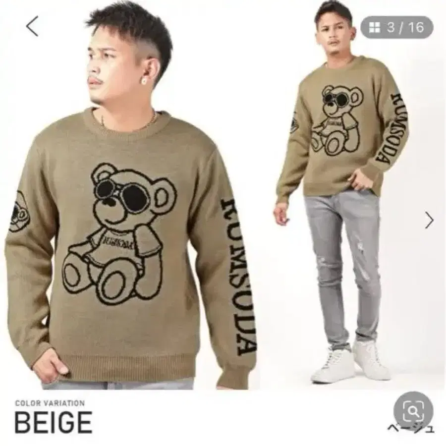 1번째 상품 이미지