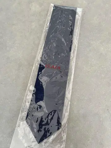 이자이아 ISAIA 네이비 실크 넥타이