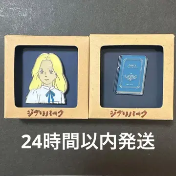 지브리 파크 한정판 추억의 마니 핀 배지 마니 지브리 2개 세트