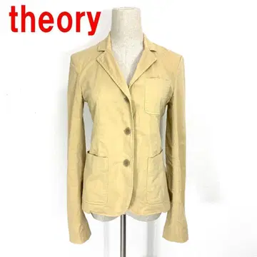 A4134 띠어리 테일러드 자켓 면 안감 없음 베이지 0