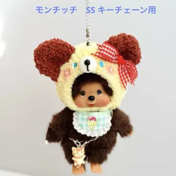몬치치 SS용 복슬복슬 곰돌이 잡화 3종 세트