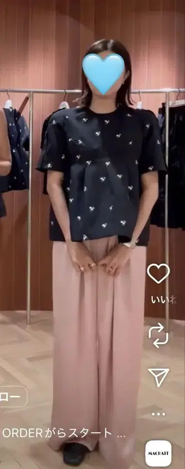 미사용 새상품 마차트 machatt 형태 풀오버 블랙