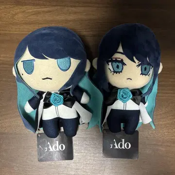 Ado 봉제 인형이 태어났어요 퍼펫