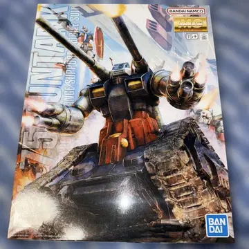 MG 건탱크 미조립품