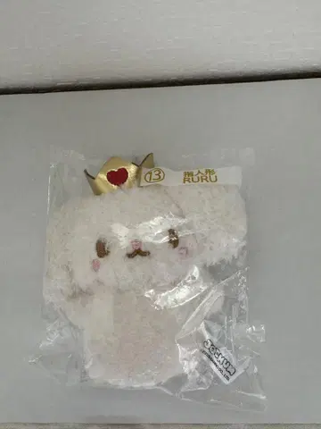 제오참 손가락 인형 ruru 루루