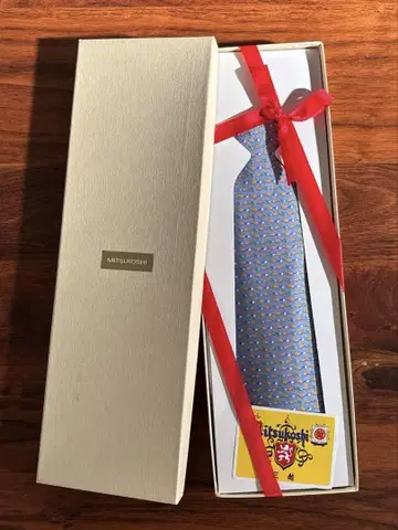 Salvatore Ferragamo 실크 넥타이