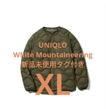 새상품 UNIQLO 화이트 마운티니어링 울트라 라이트 다운 오버 사이즈