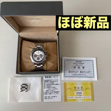 SEIKO 세이코 V192-0AH0 PROSPEX 프로스펙스 은