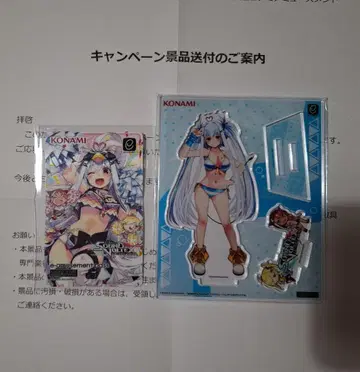 SOUND VOLTEX SDVX 이치카 아크릴 스탠드 e패스