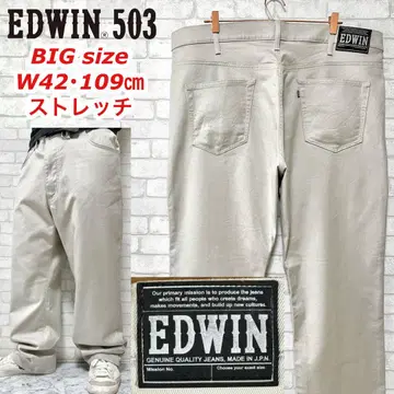 EDWIN 503 빅 사이즈 W42 109cm 스트레치 청바지 일본제