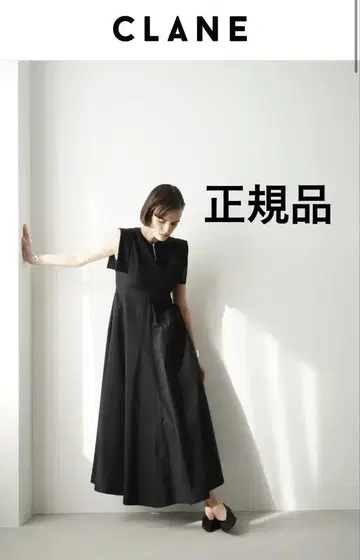 CLANE 클라네 스퀘어 슬리브 원피스