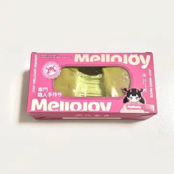 24시간 이내 발송 mellojoy 늘어나는 치즈 말차