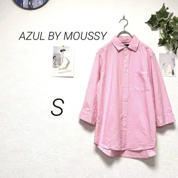 10229 AZUL BY MOUSSY 아줄바이마우지 컬러 셔츠
