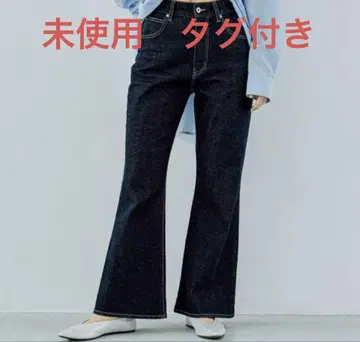LEPSIM 플레어 데님 미사용 택 포함