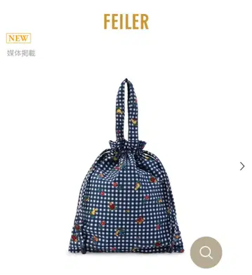 페이러 하이디 손잡이 복조리 학교 페이러