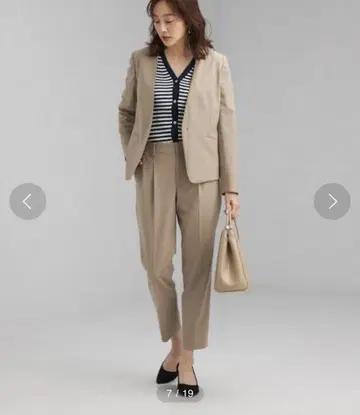 그린 레이블 릴랙싱 베이지 슬랙스