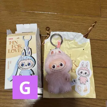 정품 pin for love 러브러브 봉제 인형 펜던트 G