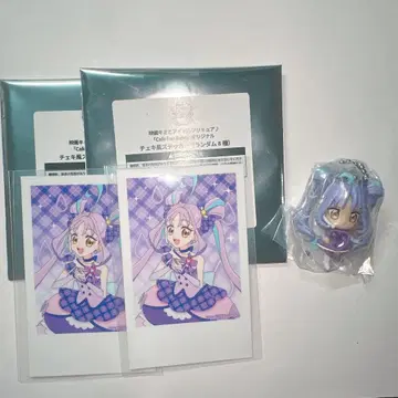 키미프리 큐어 큥큥