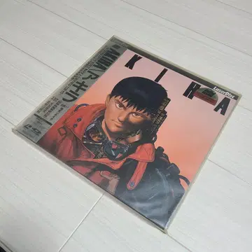 AKIRA 애니메이션 영화 LD