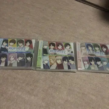 스타마이 뮤직 레코드 세트