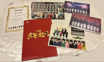 Snow Man 굿즈 세트