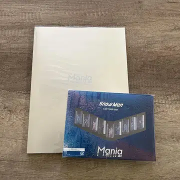 Snow Man LIVE TOUR 2021 Mania 팜플렛 세트